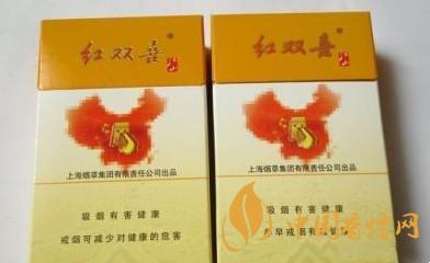 红双喜香烟是哪里产的 红双喜香烟是哪里产的最好抽