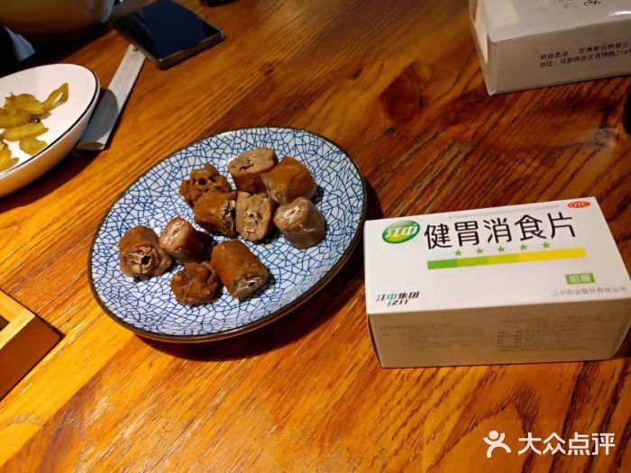 "可以点小份,对于人少或者想尝试多种口味来."-烤鱼爸爸-成都美食