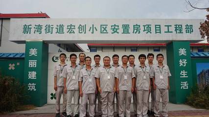 江山代有才人出,各领风骚二三季!--绿城乐居大江东新湾安置房项目包揽绿城管理集团实测实量品质前两名!