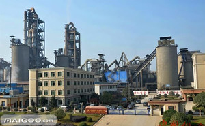 【虎山水泥】品牌介绍→虎山混凝土_浙江虎山集团