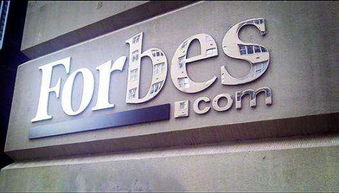 108家 中国企业占据 福布斯亚洲中小企业榜 半壁江山