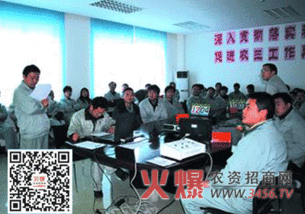 江山农药公司实现六大管理体系认证