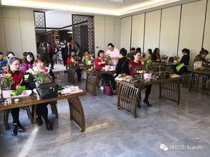 发展商会微信周刊第二百六十五期