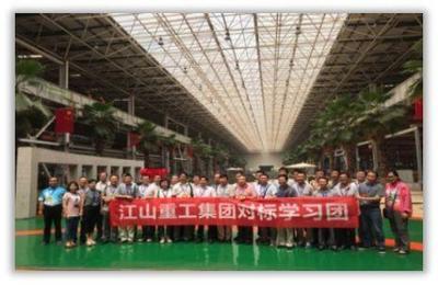 智能产线建设与案例--助推数字化转型 活动火热报名中!