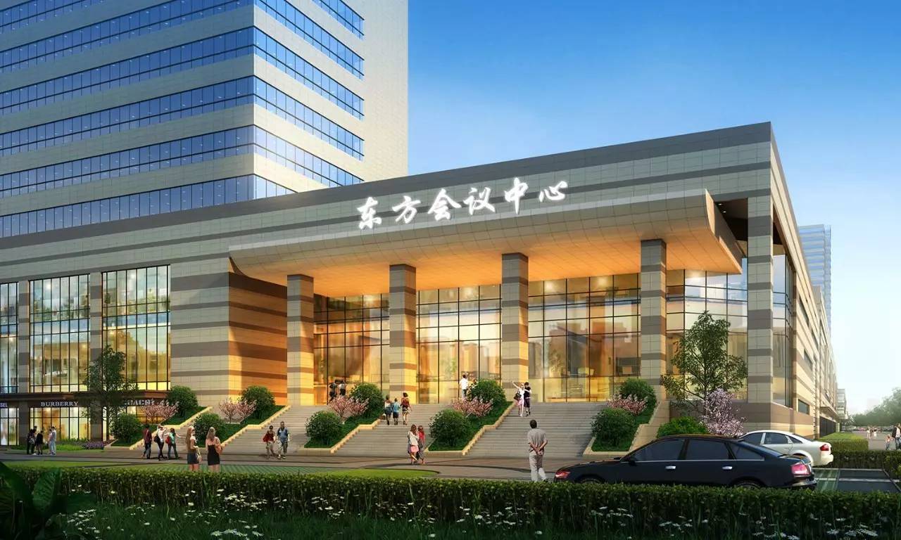 浙江衢州东方集团第五个综合体--江山旅游休闲综合体顺利开工