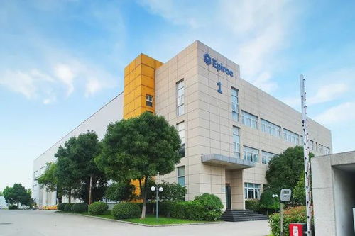 瑞典安百拓集团将把日本工厂搬到南京 好时在马来西亚开设新研发中心 美通企业日报...