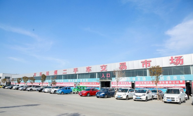 二手车业务占据半壁江山 看百强经销商如何布局数字二手车