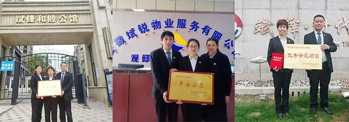 浪漫四月天 | 跟随斌锋业主,开启踏青春游之旅~