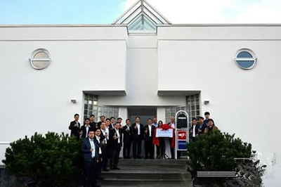 华全“火伴”再出重手!玉柴欧洲技术研发中心成立_华全,玉柴,发电机组,技术研发_企业新闻_中国塑料机械网