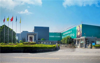 恒大欠三家上市陶企款项高达9亿元,“以房抵债”可行吗?