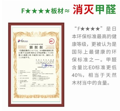 以环保产品践行绿色发展 江山欧派入选国家级工业产品绿色设计示范企业