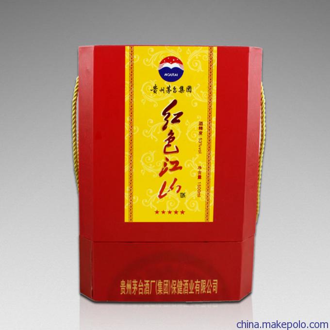 广州怡盛发包装现货供应白酒包装盒书形盒
