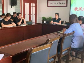 笑论过去三十年 指点江山八万里 康旅集团副总经理刘月初女士主讲 我所理解的旅游