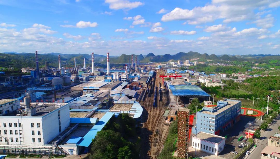 强信心 促发展|投资220亿!瓮福集团携手江山股份打造磷化工循环一体化