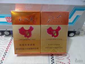 红双喜(江山珍品)。天津卷烟厂属上烟集团,所以江山珍品被上海红双喜所整合,先将整.[话题-烟悦网]