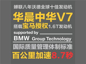 公司介绍 柳州华凯