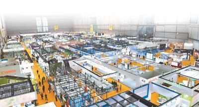 共享市场机遇 共谋合作发展