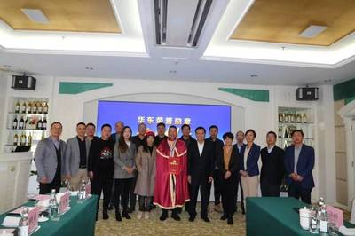 华东葡萄酒赢得2018青岛国际葡萄酒博览会满堂彩