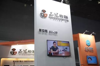 这两天的太湖国际博览中心,快被高新区企业占据半壁江山啦~