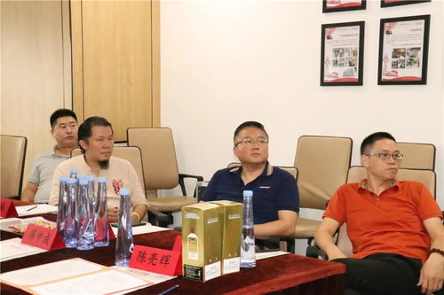 重磅 企业报广东公司携手苏州广和电子商务集团,煮酒点江山