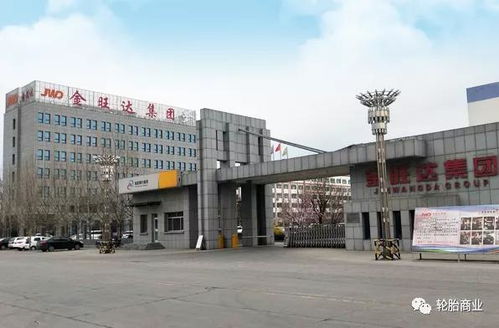 这家企业资产冻结2000万,牵连多家轮胎厂