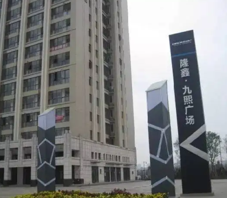 坠落的重庆富豪 占据越南摩托半壁江山的江山集团兴衰记