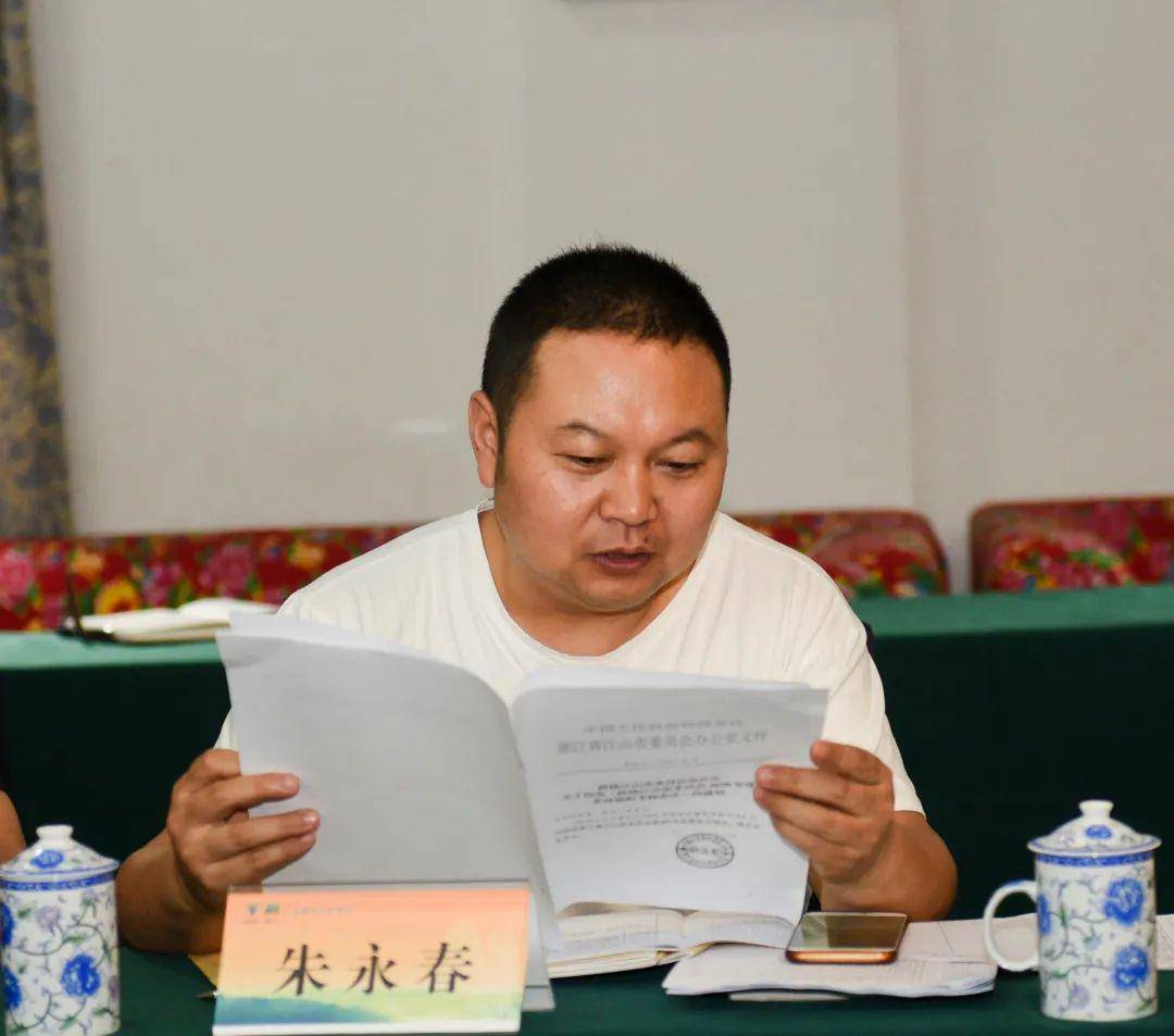 市政协委员朱永春 落实“融衢接杭”战略，推动江山传媒集团发展