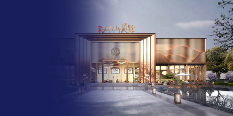 四川远达集团与江山集团 区域经济中的协同发展与战略布局