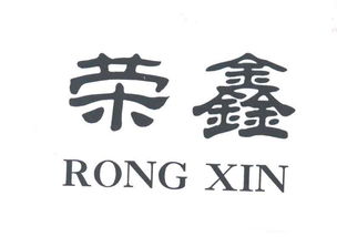 江山市荣鑫蜂产品厂 江山集团旗下的甜蜜事业