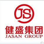 健盛集团江山针织诚聘保安