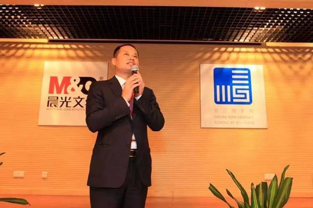 十一位知名潮汕企业家占据中国商界半壁江山,你认识几个?