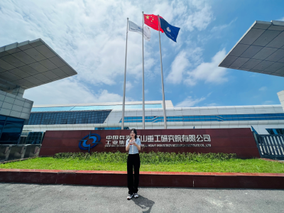 欢聚一堂 扬帆起航 江山重工集团举办2020年迎新春团拜.