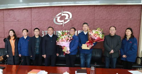 慰问送祝福 寒冬腊月传温情——江山集团温暖行动纪实