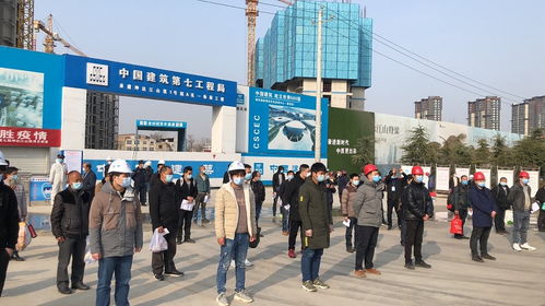 中建七局总承包公司坤达江山筑1号院项目获业主江山集团高度赞誉