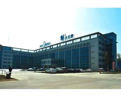 昔日家电巨头江山集团 曾与海尔格力齐名，无奈退市落幕